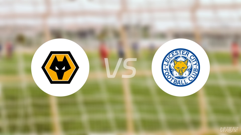 [国足]人员齐整度提升 中国队全力再战韩国